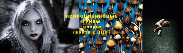 jwh Алексин