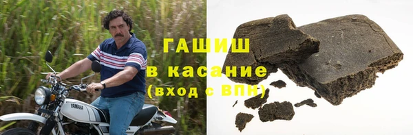 бутик Алексеевка