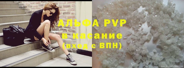 бутик Алексеевка