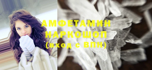 jwh Алексин