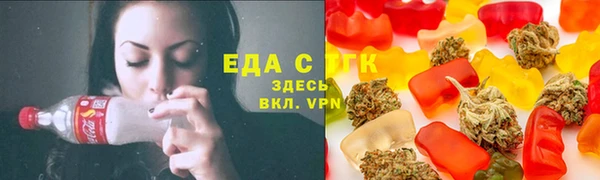 jwh Алексин