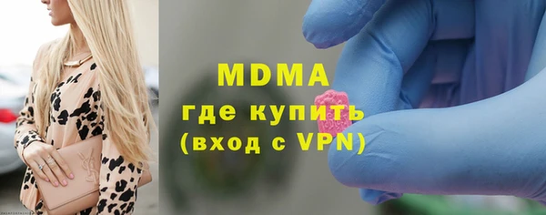винт Алзамай