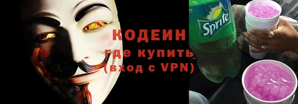 винт Алзамай