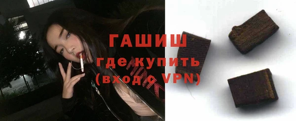 винт Алзамай
