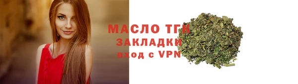 jwh Алексин
