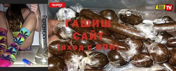 бутик Алексеевка