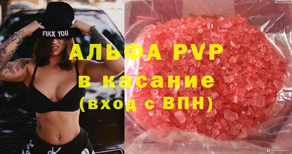 винт Алзамай