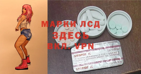 jwh Алексин
