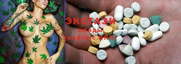 бутик Алексеевка