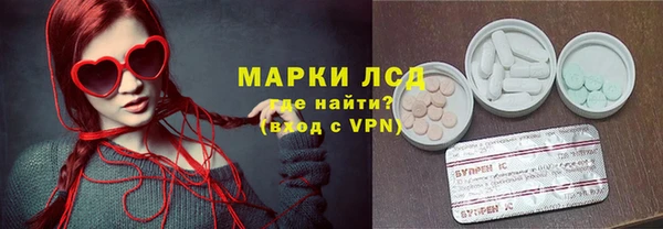 jwh Алексин