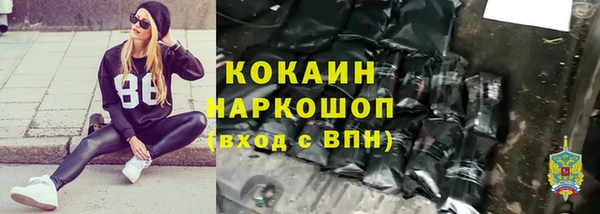 jwh Алексин