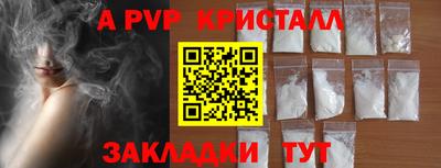 Альфа ПВП Сертолово