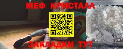 Альфа ПВП Сертолово