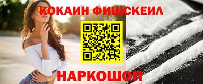 Альфа ПВП Сертолово
