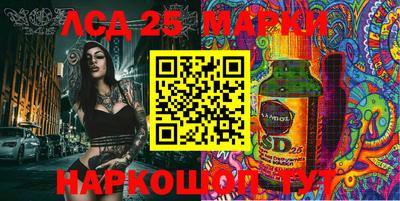 Альфа ПВП Сертолово
