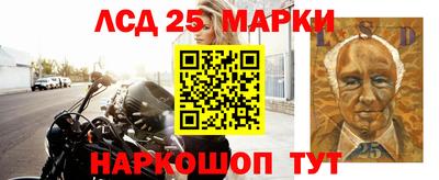 стаф Симферополь