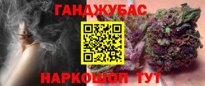 Альфа ПВП Сертолово