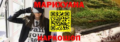 стаф Симферополь