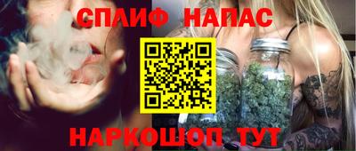 Альфа ПВП Сертолово