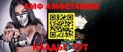 Альфа ПВП Сертолово