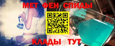 стаф Симферополь