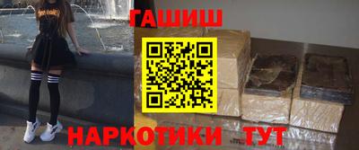 стаф Симферополь