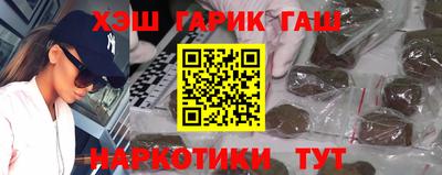 стаф Симферополь