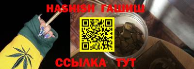 стаф Симферополь