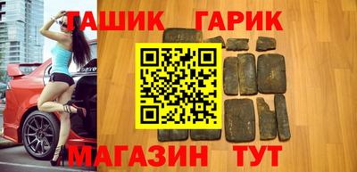 Альфа ПВП Сертолово