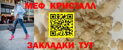 Альфа ПВП Сертолово