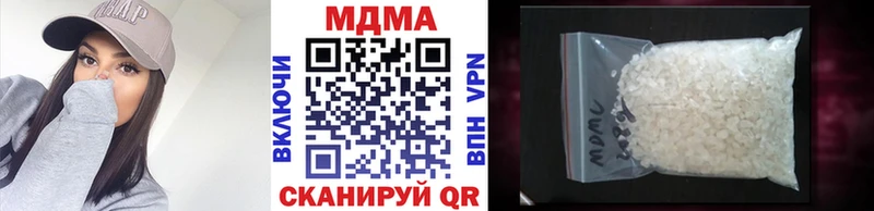 kraken как зайти  Балашиха  МДМА crystal 