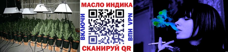 Дистиллят ТГК вейп с тгк  Балашиха 